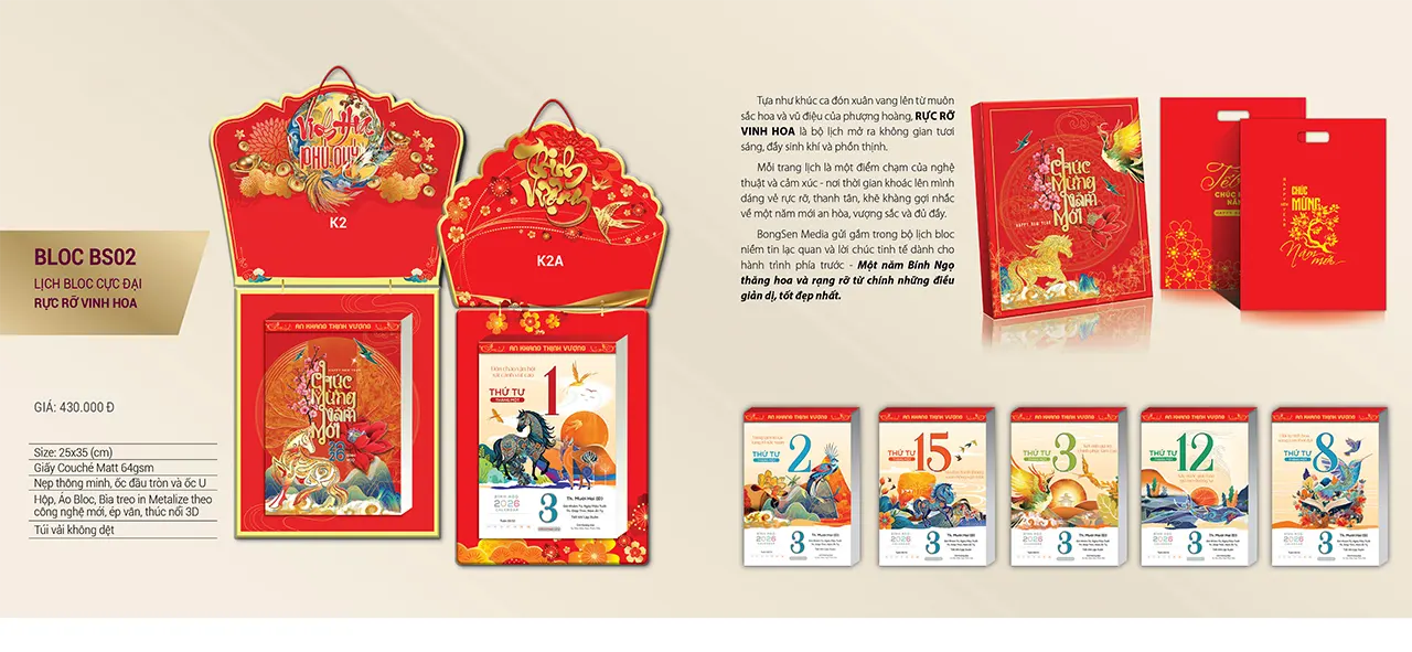 In lịch treo tường Tết giá tốt, hình ảnh rõ nét, màu chuẩn