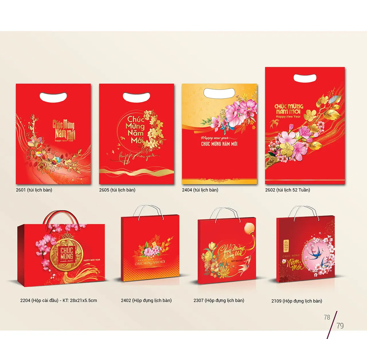 mẫu túi đựng lịch