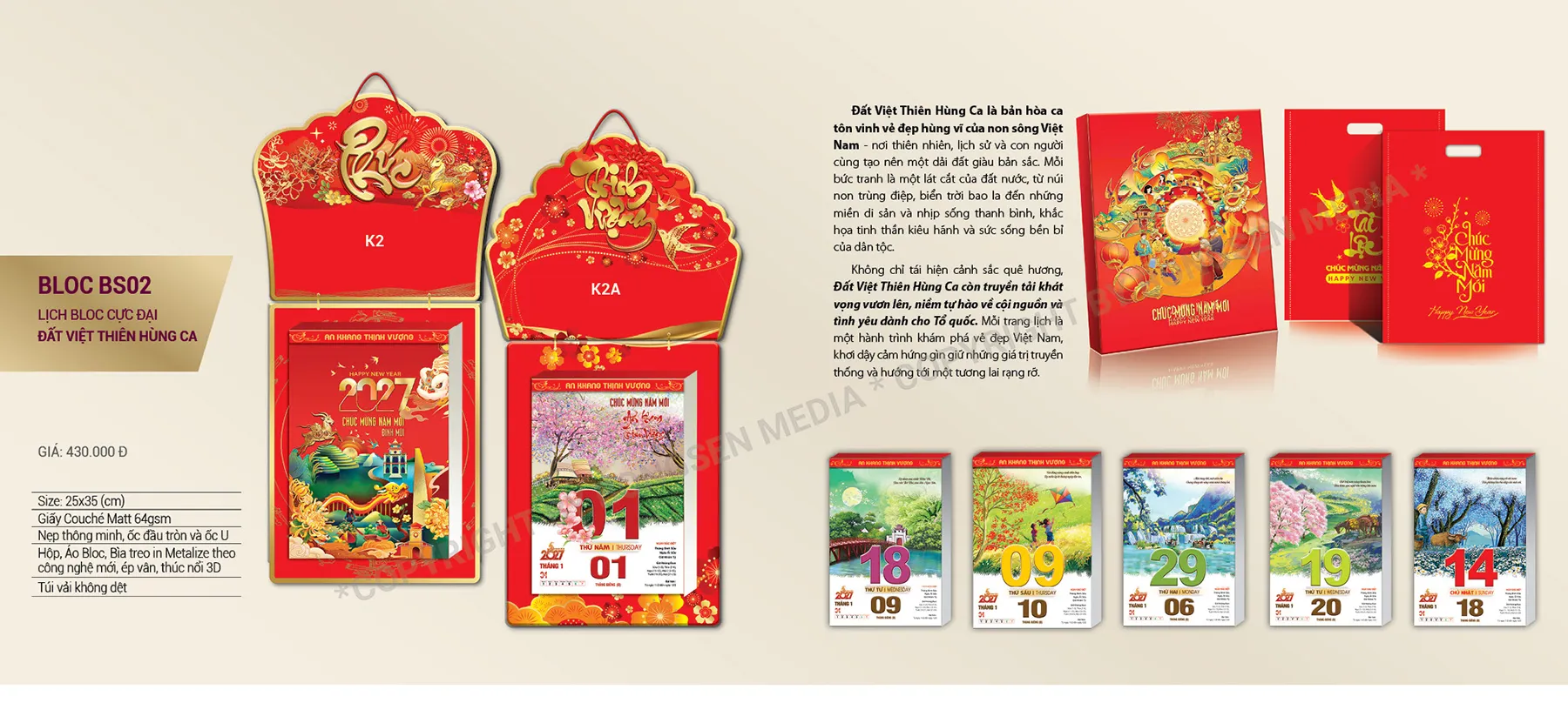 mẫu lịch bloc phôi sẵn